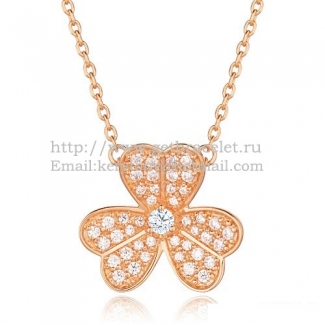 Van Cleef Arpels Frivole Necklace Pink Gold With Pave Diamonds