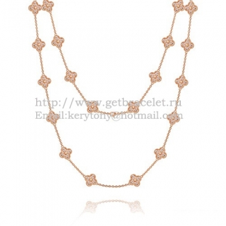 Van Cleef & Arpels Vintage Alhambra Long Necklace Pink Gold 20 Motifs With Pave Diamonds
