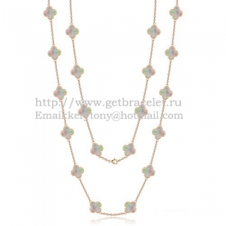 Van Cleef & Arpels Vintage Alhambra Necklace Pink Gold 20 Motifs With Gray Mother Of Pearl