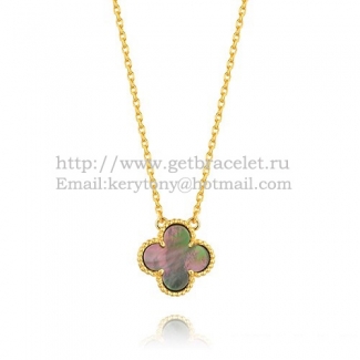 Van Cleef & Arpels Vintage Alhambra Pendant Yellow Gold Colorful Mother Of Pearl 15mm