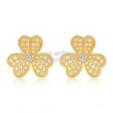Van Cleef & Arpels Frivole Earrings Yellow Gold With Pave Diamond