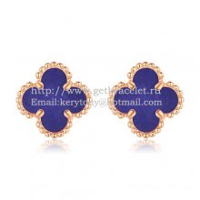 Van Cleef & Arpels Sweet Alhambra Earrings 9mm Pink Gold With Lapis Stone Mother Of Pearl