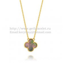 Van Cleef & Arpels Vintage Alhambra Pendant Yellow Gold Colorful Mother Of Pearl 15mm