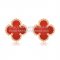 Van Cleef & Arpels Sweet Alhambra Earrings 9mm Pink Gold With Carnelian Mother Of Pearl