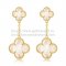 Van Cleef & Arpels Magic Alhambra Earrings Yellow Gold With White Mother Of Pearl