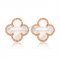 Van Cleef & Arpels Sweet Alhambra Earrings 15mm Pink Gold With White Mother Of Pearl